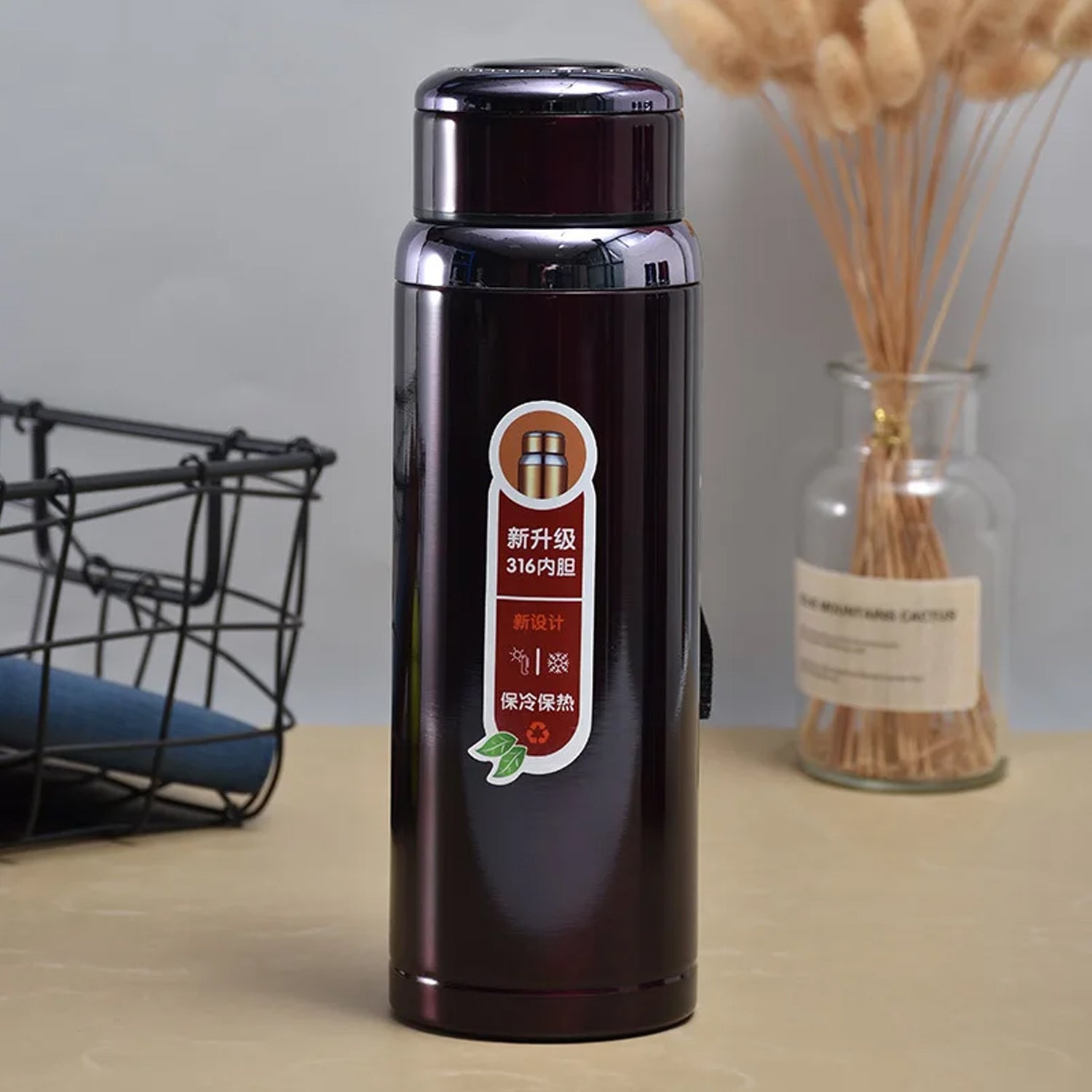 Vacuum Flask   Vacuum Flask